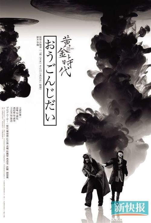 巴黎索邦-西岱大学教育部认证办理